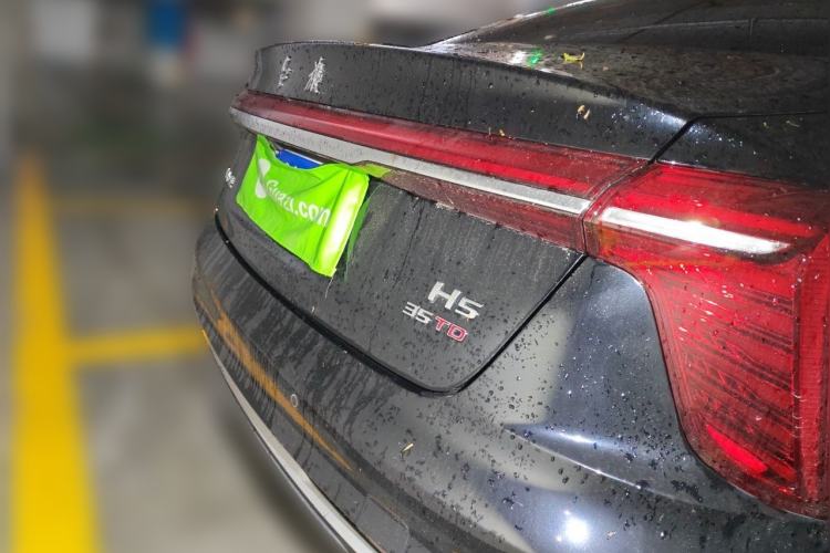Used Hongqi H5 2025 1.5T DCT Qiyun 500 000th Unit Commemorative Edition Rear