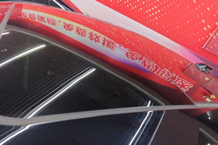 Used Hongqi H5 2025 2.0T Automatic Xuan Ying Edition Roof