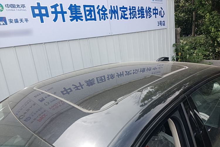 Used Hongqi H5 2025 2.0T Automatic Xuan Ying Edition Roof