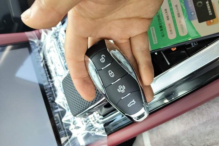 Used Hongqi H5 2025 1.5T DCT Qiyun 500 000th Unit Commemorative Edition Vehicle Key