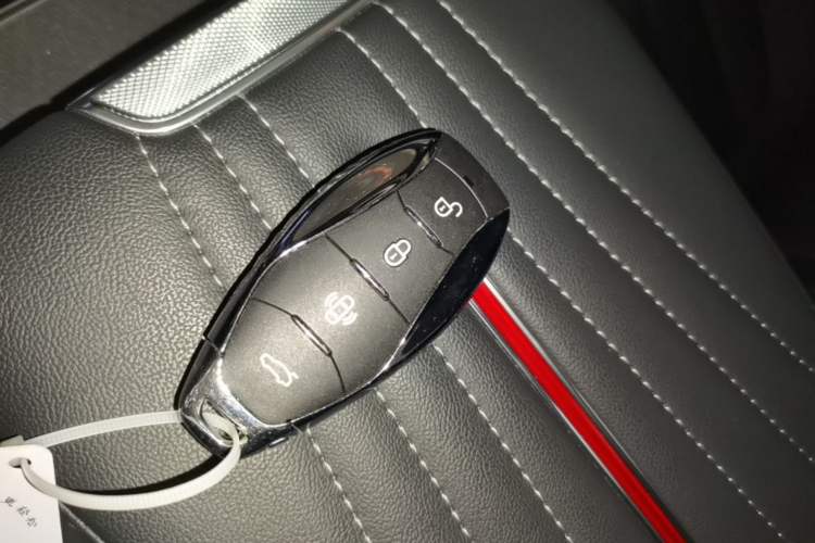 Used Hongqi H5 2025 1.5T DCT Xuan Ying Edition Vehicle Key
