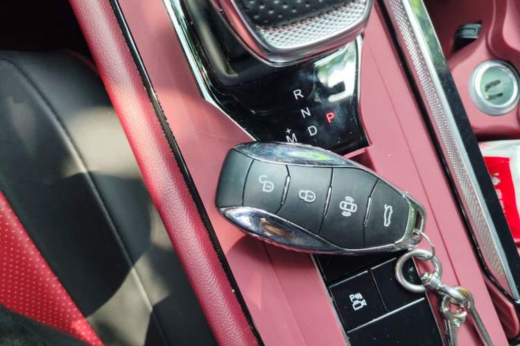 Used Hongqi H5 2025 1.5T DCT Qiyun 500 000th Unit Commemorative Edition Vehicle Key