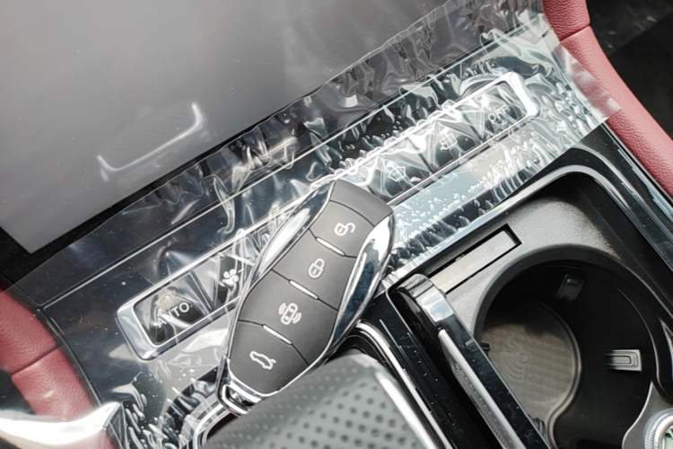 Used Hongqi H5 2025 1.5T DCT Qiyun 500 000th Unit Commemorative Edition Vehicle Key