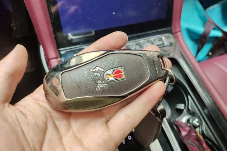 Used Hongqi H5 2025 2.0T Automatic Flag Edition – 500 000 Units Commemorative Version Vehicle Key
