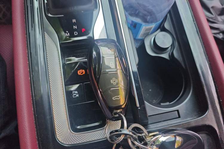Used Hongqi H5 2025 1.5T DCT Xuan Ying Edition Vehicle Key