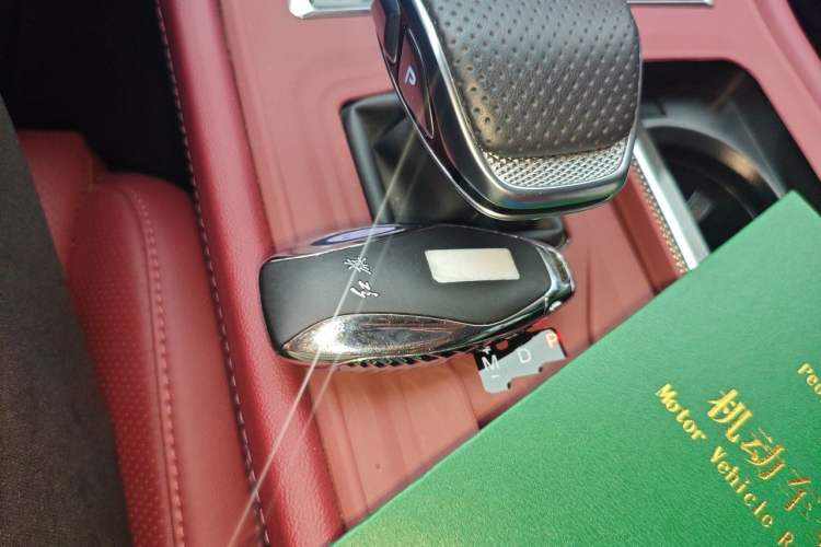 Used Hongqi H5 2025 1.5T DCT Qiyun 500 000th Unit Commemorative Edition Vehicle Key