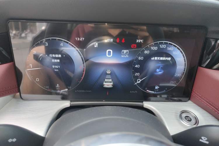 Used Hongqi H5 2025 2.0T Automatic Flag Edition – 500 000 Units Commemorative Version Instrument Cluster