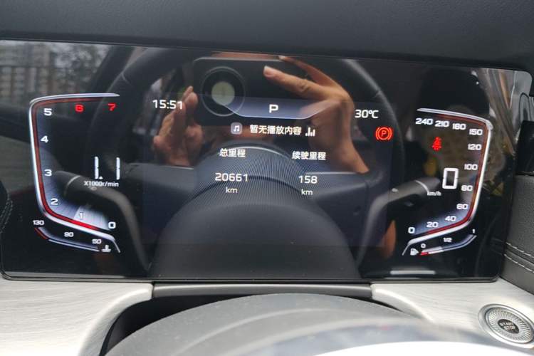 Used Hongqi H5 2025 1.5T DCT Qiyun 500 000th Unit Commemorative Edition Instrument Cluster