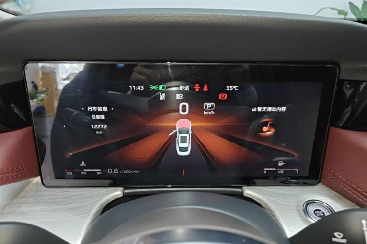 Used Hongqi H5 2025 2.0T Automatic Flag Edition – 500 000 Units Commemorative Version Instrument Cluster