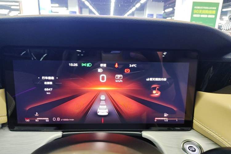 Used Hongqi H5 2025 2.0T Automatic Flag Edition – 500 000 Units Commemorative Version Instrument Cluster