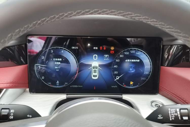 Used Hongqi H5 2025 2.0T Automatic Flag Edition – 500 000 Units Commemorative Version Instrument Cluster
