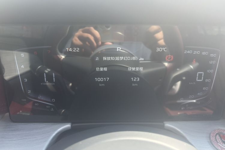 Used Hongqi H5 2025 1.5T DCT Qiyun 500 000th Unit Commemorative Edition Odometer Close Up