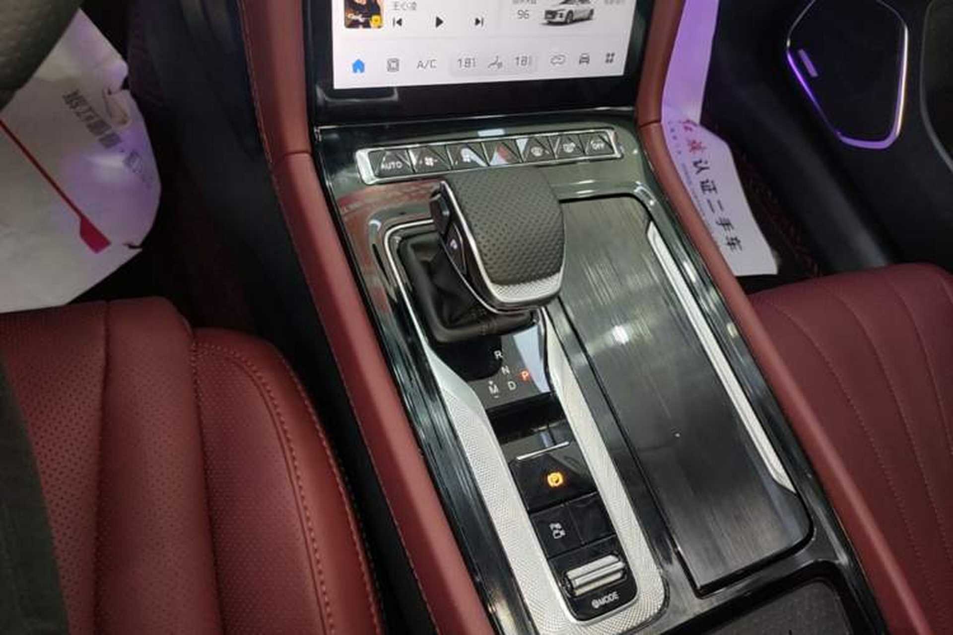 Used Hongqi H5 2025 2.0T Automatic Flag Edition – 500 000 Units Commemorative Version Gear Lever