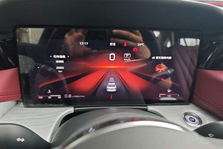 Used Hongqi H5 2025 2.0T Automatic Flag Edition – 500 000 Units Commemorative Version Instrument Cluster