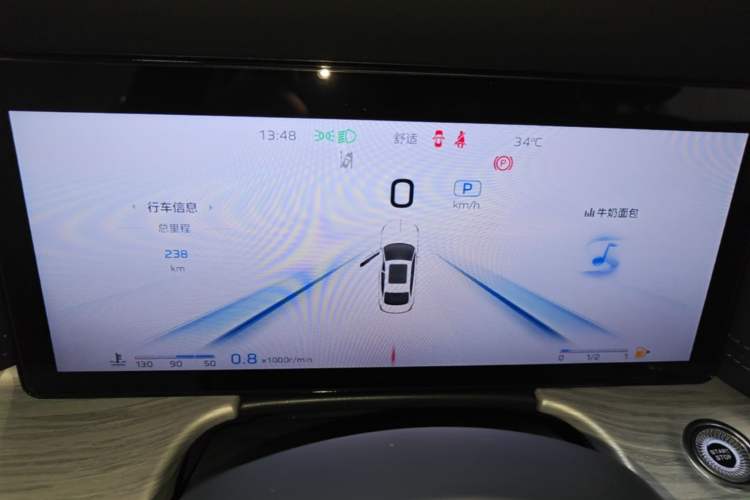 Used Hongqi H5 2025 2.0T Automatic Flag Edition – 500 000 Units Commemorative Version Instrument Cluster