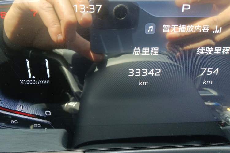 Used Hongqi H5 2025 1.5T DCT Qiyun 500 000th Unit Commemorative Edition Odometer Close Up