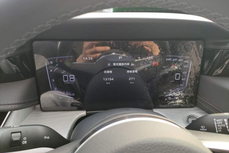 Used Hongqi H5 2025 1.5T DCT Qiyun 500 000th Unit Commemorative Edition Instrument Cluster