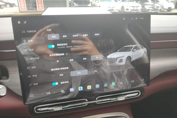 Used Hongqi H5 2026 Model 2.0T Automatic Qi Chang Pro Edition Audio And AC Panel