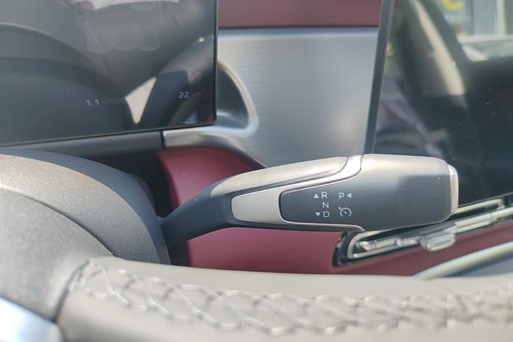 Used Hongqi H5 2026 Model 1.5T DCT Qi Yun Pro Edition Gear Lever