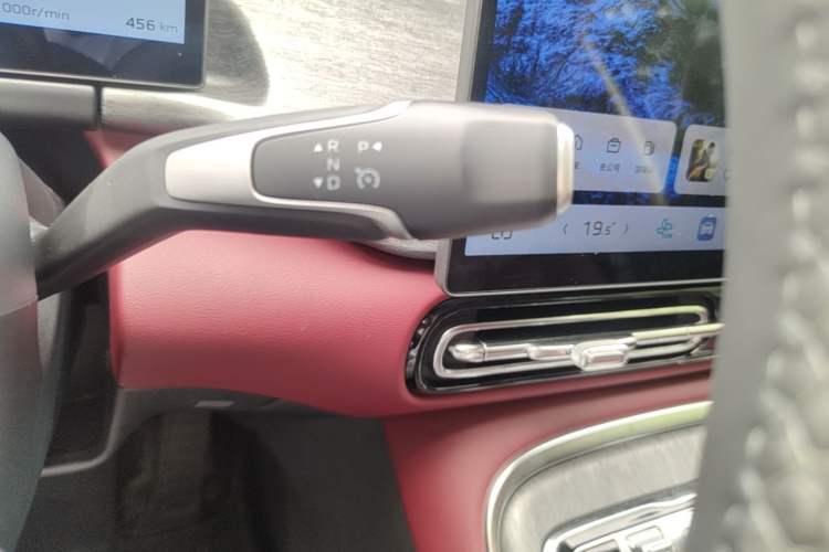 Used Hongqi H5 2026 Model 2.0T Automatic Qi Ling Pro Edition Gear Lever