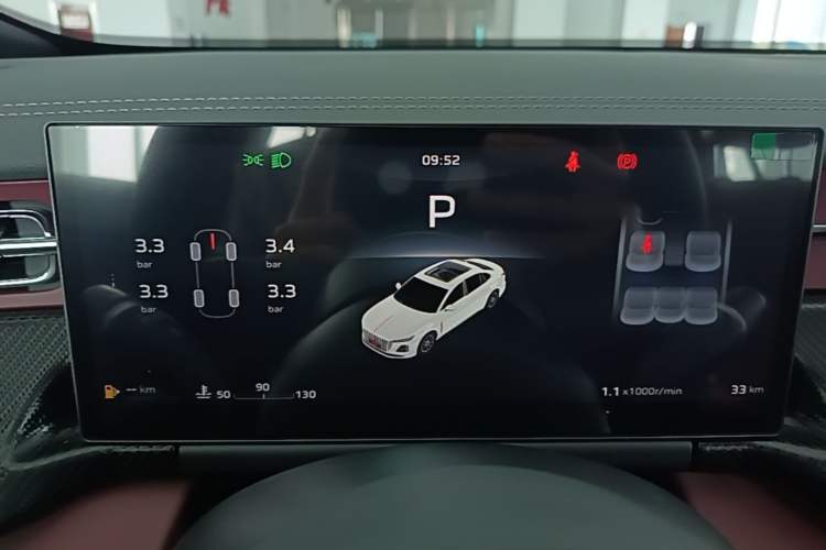 Used Hongqi H5 2026 Model 1.5T DCT Xuan Ying Pro Edition Instrument Cluster