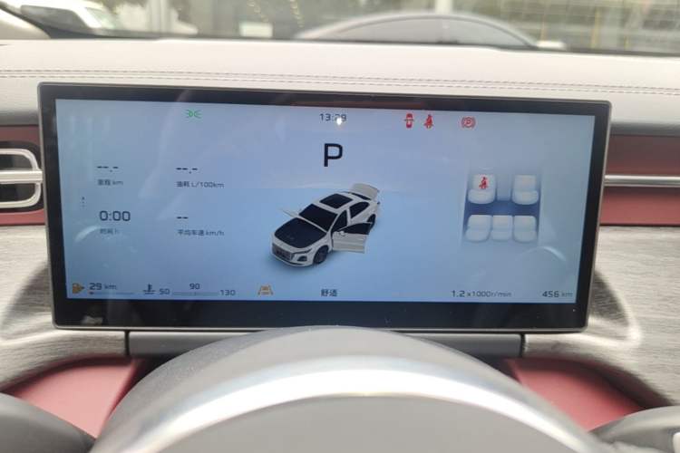 Used Hongqi H5 2026 Model 2.0T Automatic Qi Ling Pro Edition Instrument Cluster
