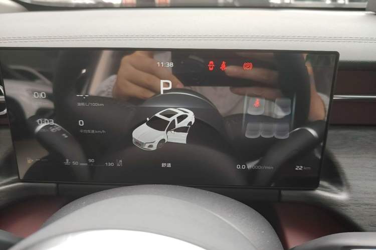 Used Hongqi H5 2026 Model 2.0T Automatic Qi Chang Pro Edition Instrument Cluster