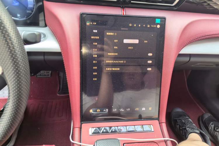 Used Hongqi H5 PHEV 2025 170 Super Hybrid Version Audio And AC Panel