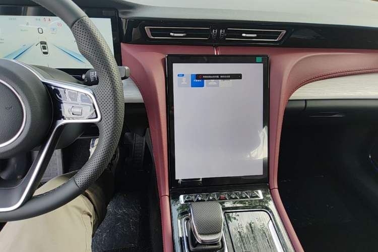 Used Hongqi H5 PHEV 2025 170 Super Hybrid Version Audio And AC Panel