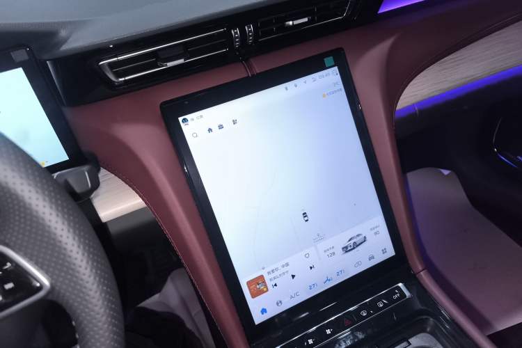 Used Hongqi H5 PHEV 2025 130 Super Hybrid Version Audio And AC Panel