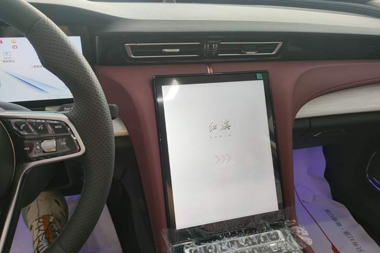 Used Hongqi H5 PHEV 2025 130 Super Hybrid Version Audio And AC Panel