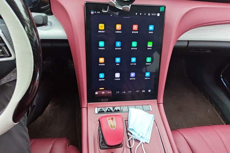 Used Hongqi H5 PHEV 2025 130 Super Hybrid Version Audio And AC Panel