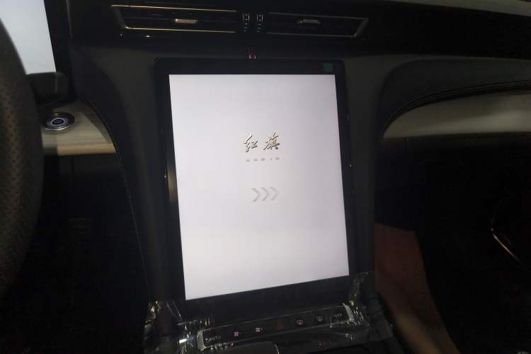 Used Hongqi H5 PHEV 2025 170 Super Hybrid Version Audio And AC Panel