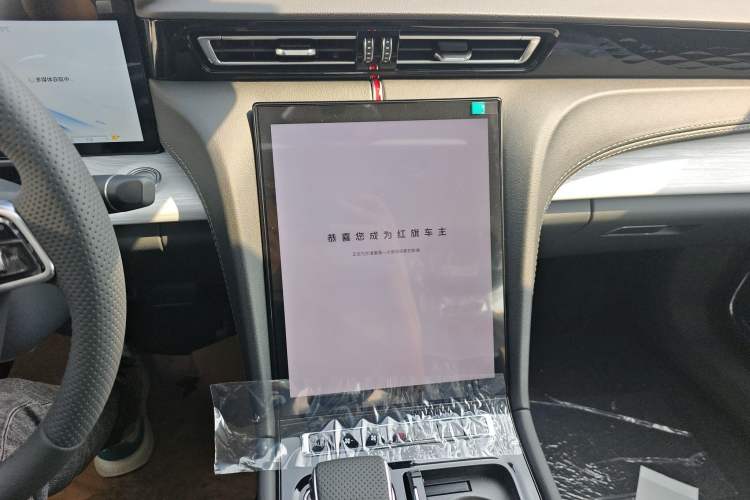 Used Hongqi H5 PHEV 2025 170 Super Hybrid Version Audio And AC Panel