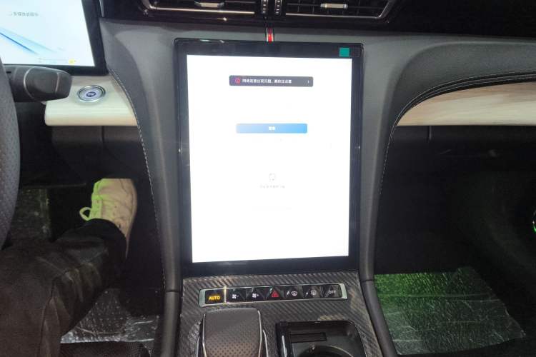 Used Hongqi H5 PHEV 2025 130 Super Hybrid Version Audio And AC Panel