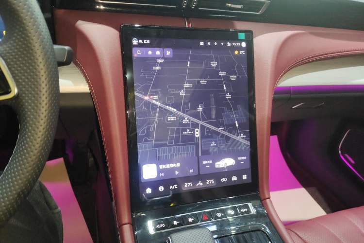 Used Hongqi H5 PHEV 2025 170 Super Hybrid Version Audio And AC Panel