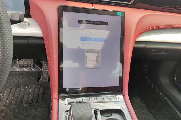 Used Hongqi H5 PHEV 2025 130 Super Hybrid Version Audio And AC Panel