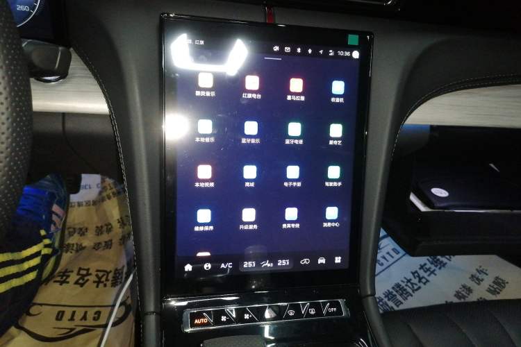 Used Hongqi H5 PHEV 2025 170 Super Hybrid Version Audio And AC Panel