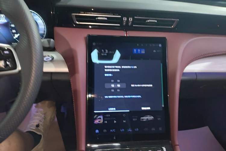 Used Hongqi H5 PHEV 2025 170 Super Hybrid Version Audio And AC Panel