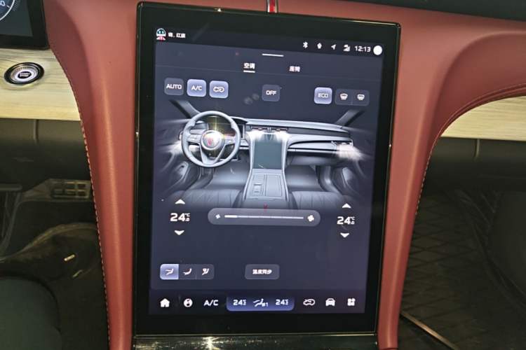 Used Hongqi H5 PHEV 2025 130 Super Hybrid Version Audio And AC Panel