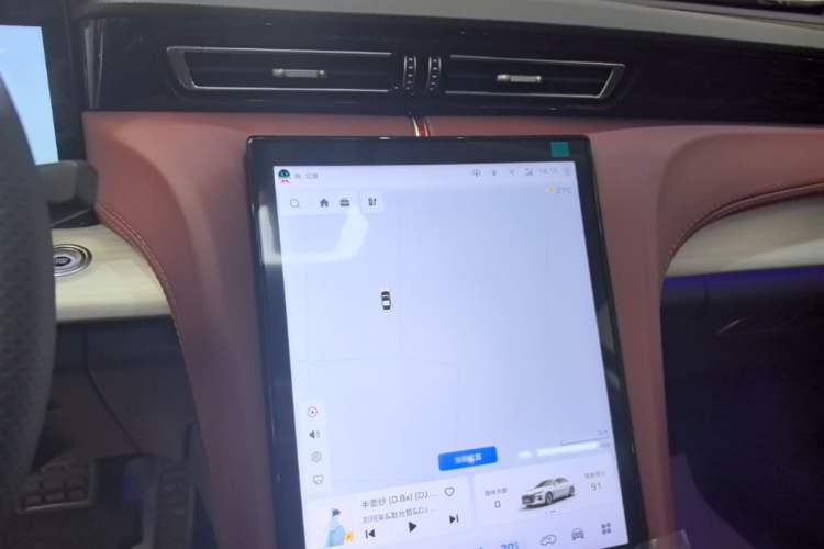 Used Hongqi H5 PHEV 2025 170 Super Hybrid Version Audio And AC Panel