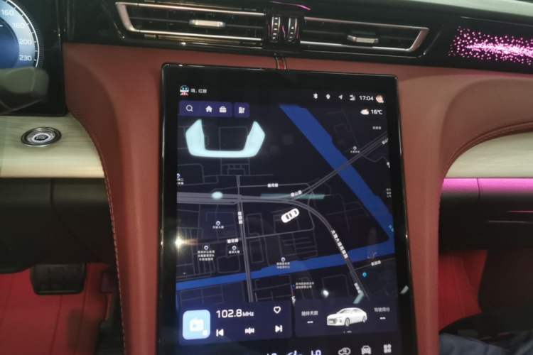 Used Hongqi H5 PHEV 2025 170 Super Hybrid Version Audio And AC Panel