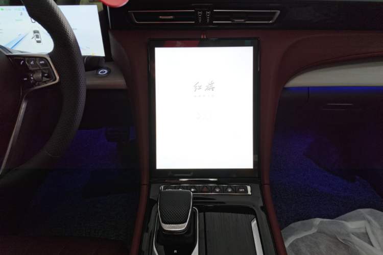 Used Hongqi H5 PHEV 2025 170 Super Hybrid Version Audio And AC Panel