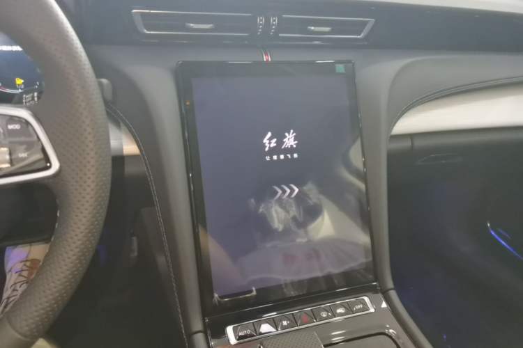 Used Hongqi H5 PHEV 2025 130 Super Hybrid Version Audio And AC Panel