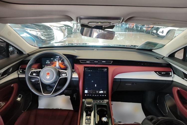 Used Hongqi H5 PHEV 2025 130 Super Hybrid Version Center Console