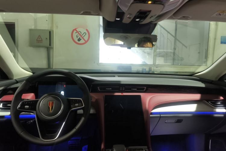 Used Hongqi H5 PHEV 2025 170 Super Hybrid Version Center Console