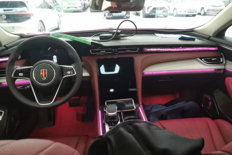 Used Hongqi H5 PHEV 2025 170 Super Hybrid Version Center Console