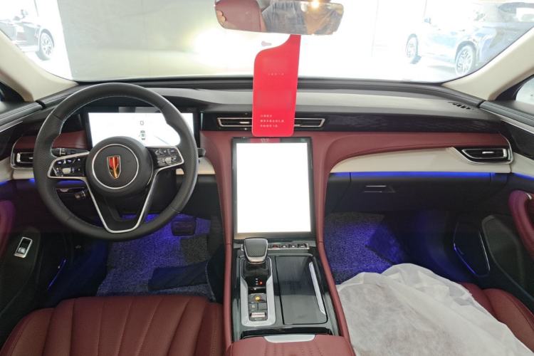 Used Hongqi H5 PHEV 2025 170 Super Hybrid Version Center Console