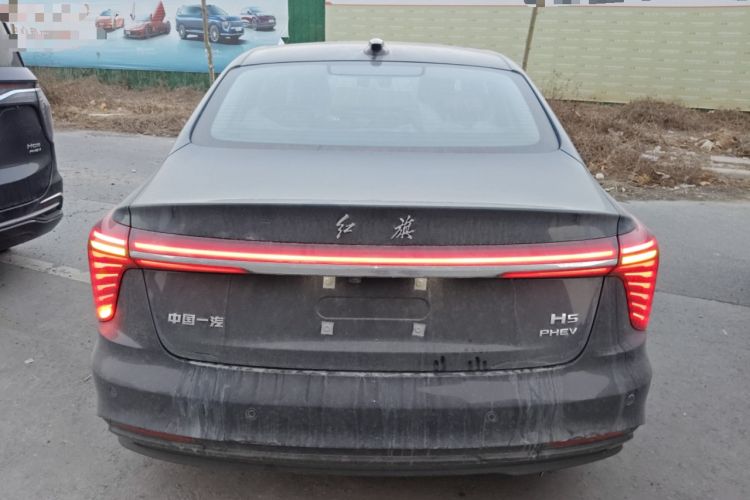 Used Hongqi H5 PHEV 2025 170 Super Hybrid Version Exterior 4
