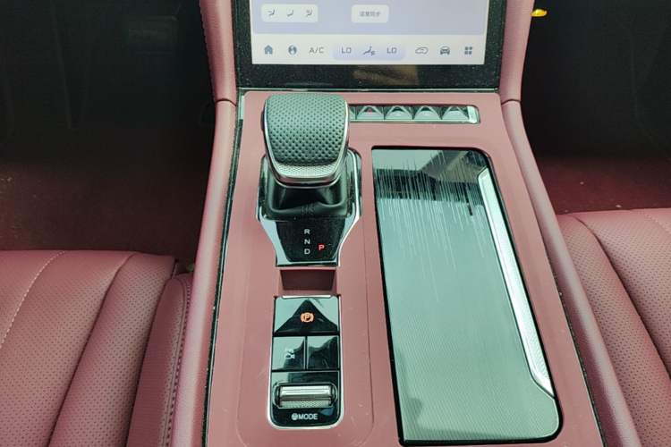 Used Hongqi H5 PHEV 2025 130 Super Hybrid Version Gear Lever